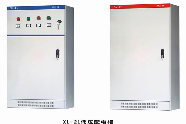 佳县3683配电-3683谈谈防水配电箱检修